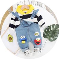 uploads/erp/collection/images/Children Clothing/XUQY/XU0527966/img_b/XU0527966_img_b_4